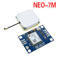 U-blox NEO-7M GPS Module With Antenna